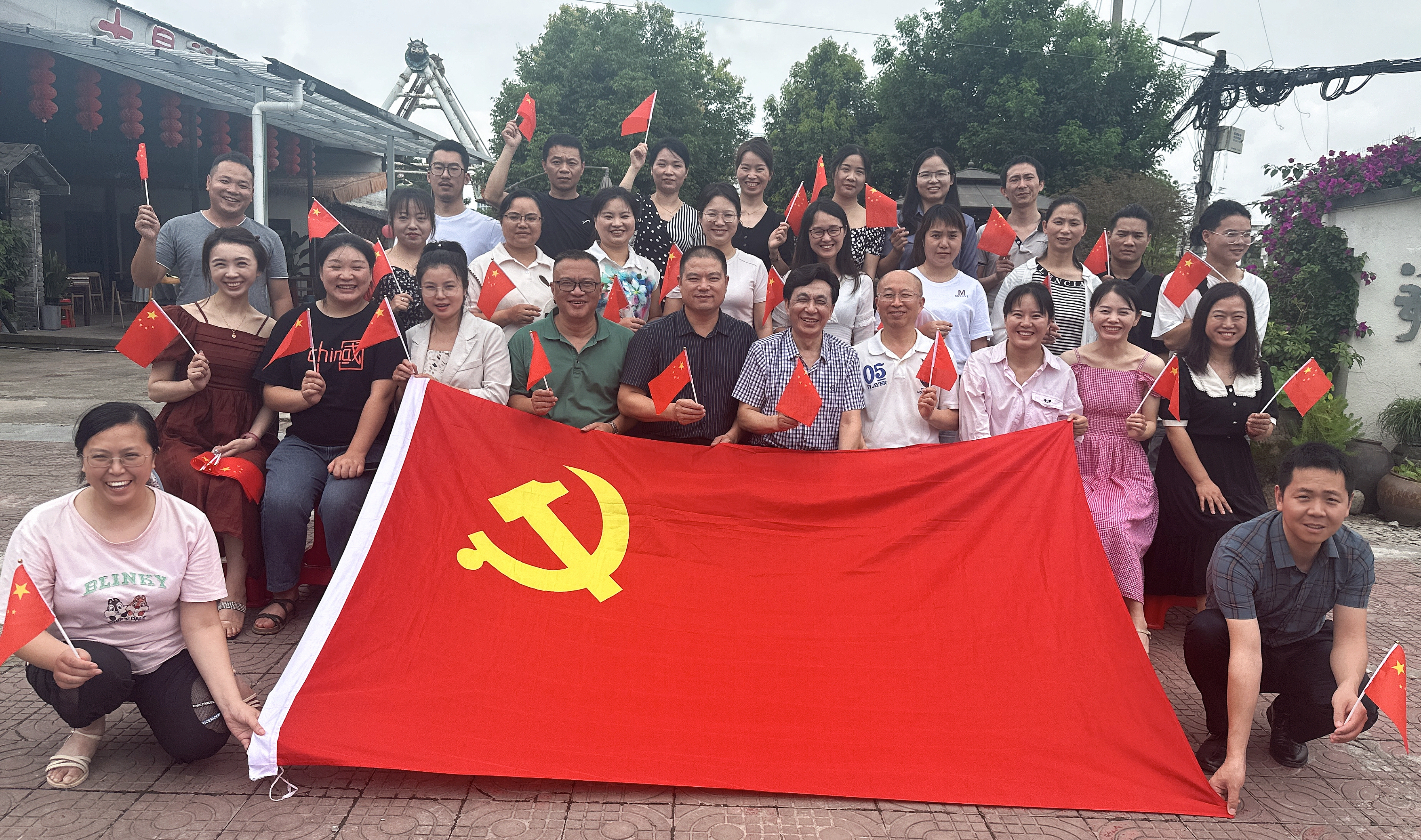 不忘初心，品质第一，严格制度，强化管理——庆祝建党节活动