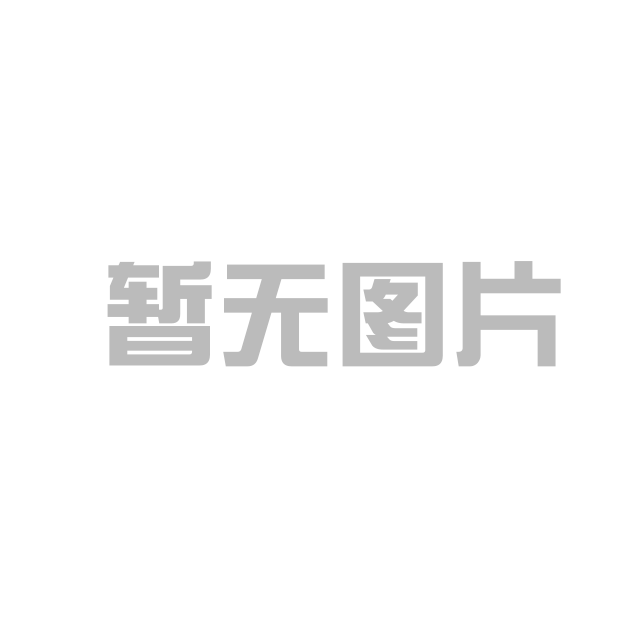 从帽鞋厂到讲台 ——教育的逐梦起点(下）